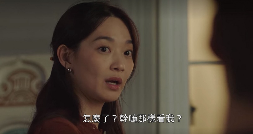 金宣虎、申敏兒《海岸村恰恰恰》首播爆好評!網議氛圍像《山茶花》,蠢萌carry的洪班長情敵出現了?