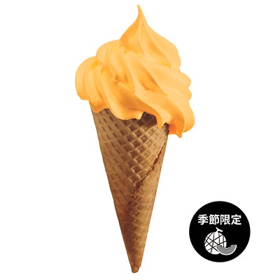 IKEA霜淇淋買一送一!夏季限定口味新登場,一支優惠只要10元