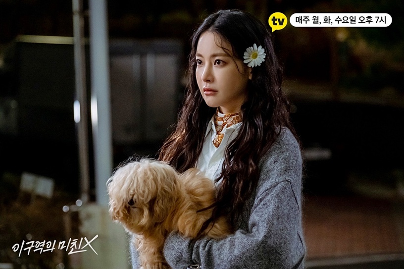 2021必追Netflix好評劇5:《不瘋不狂不愛你》