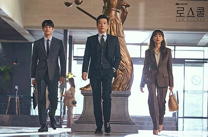 2021必追Netflix好評劇6:《Law school》