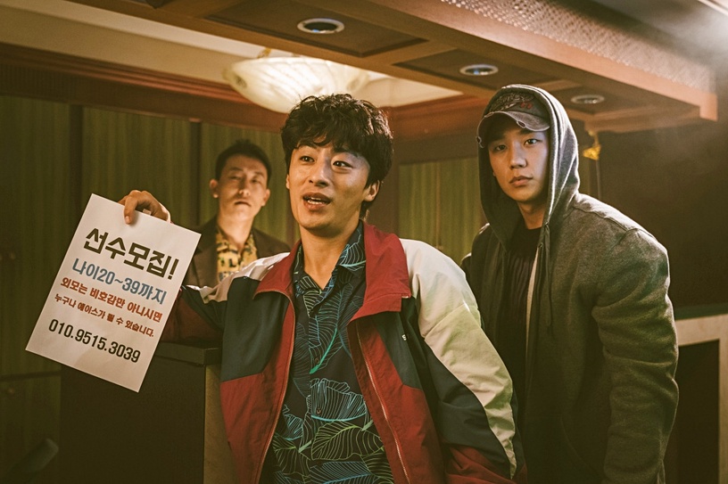 2021必追Netflix好評劇1:《D.P:逃兵追緝令》