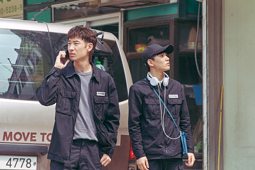 2021必追Netflix好評劇2:《我是遺物整理師》