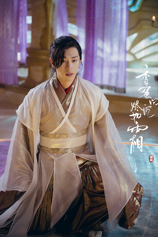 網評陸劇最惹人心疼「美強慘男主」TOP 7:《香蜜沉沉燼如霜》旭鳳
