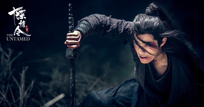 網評陸劇最惹人心疼「美強慘男主」TOP 4:《陳情令》魏無羨