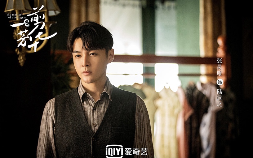 九月定檔陸劇5:張昊唯、蓋玥希《一剪芳華》8/31上檔