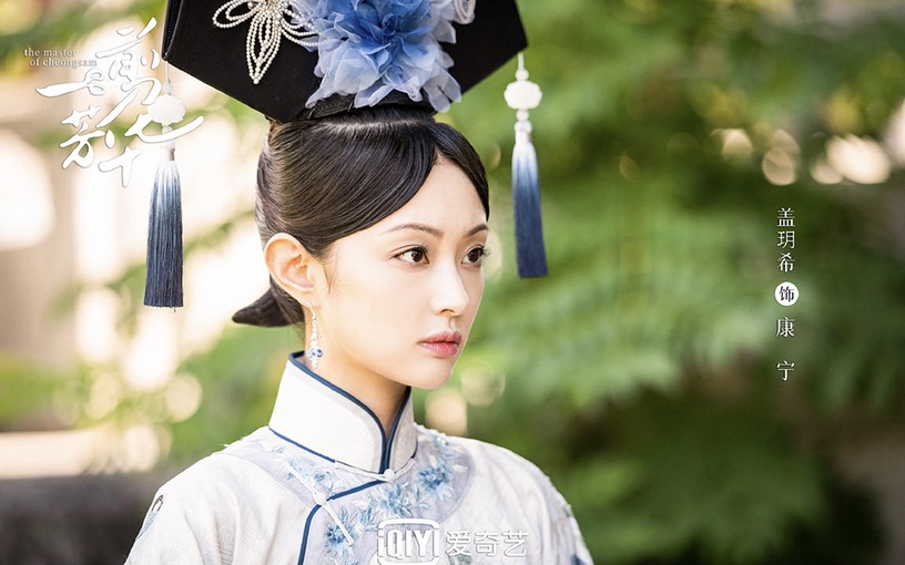 九月定檔陸劇5:張昊唯、蓋玥希《一剪芳華》8/31上檔