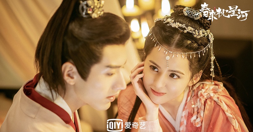 九月定檔陸劇6:黃日瑩、羅正《春來枕星河》8/31上檔