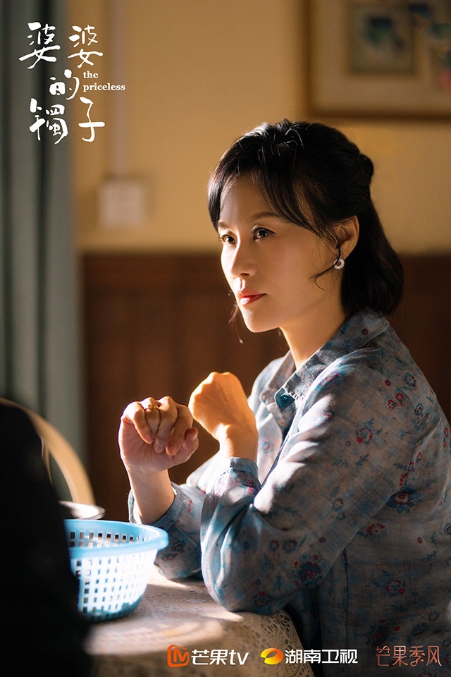 九月定檔陸劇8:藍盈瑩、牛駿峰、鄔君梅《婆婆的鐲子》8/30上檔