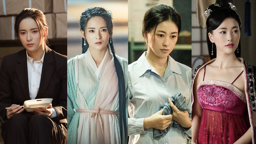 《喬家的兒女》隱藏的古裝女神