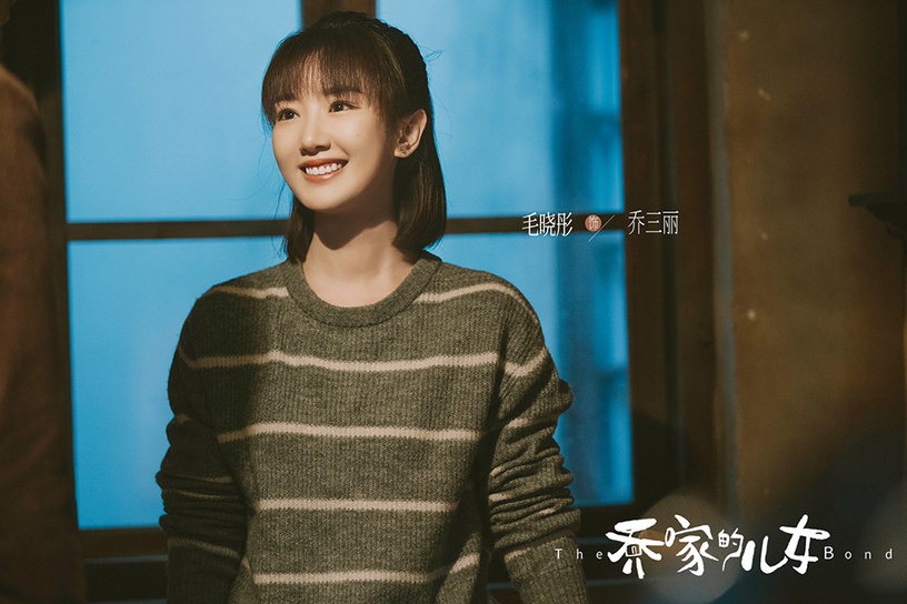 《喬家的兒女》隱藏的古裝女神2:毛曉彤