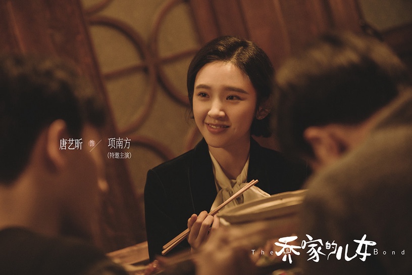 《喬家的兒女》隱藏的古裝女神3:唐藝昕