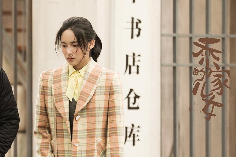 《喬家的兒女》隱藏的古裝女神8:孫安可