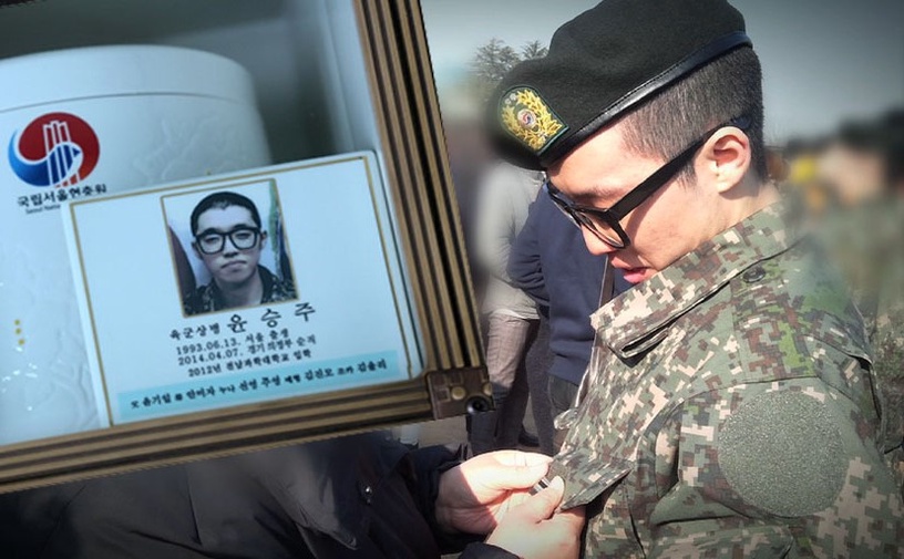比《D.P:逃兵追緝令》可怕的韓國軍中霸凌!被凌虐還要說「謝謝」、小兵受虐遺照曝光,網全心碎了
