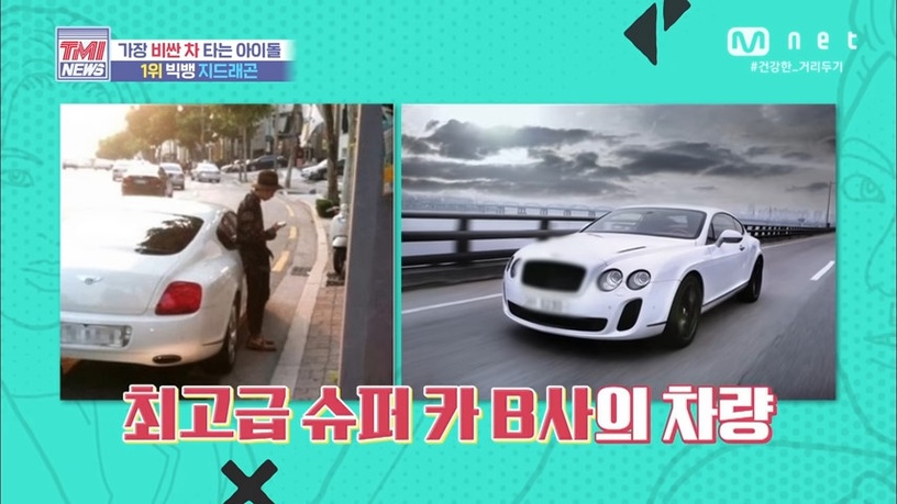 明星豪車揭密!李敏鎬約會意外曝光豪車,玄彬開林肯休旅車和孫藝珍約會!