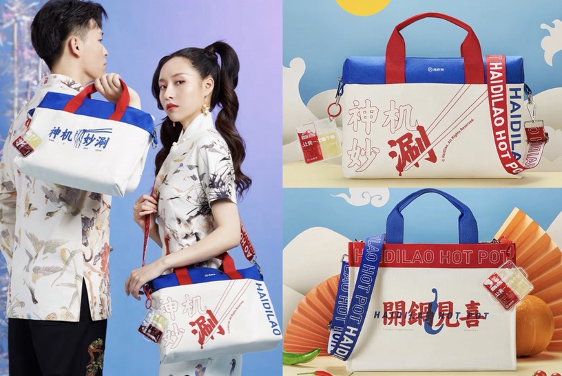 海底撈周邊商品登場!「麻辣鍋底色口紅」絕美必收,撈麵造型耳環超逼真