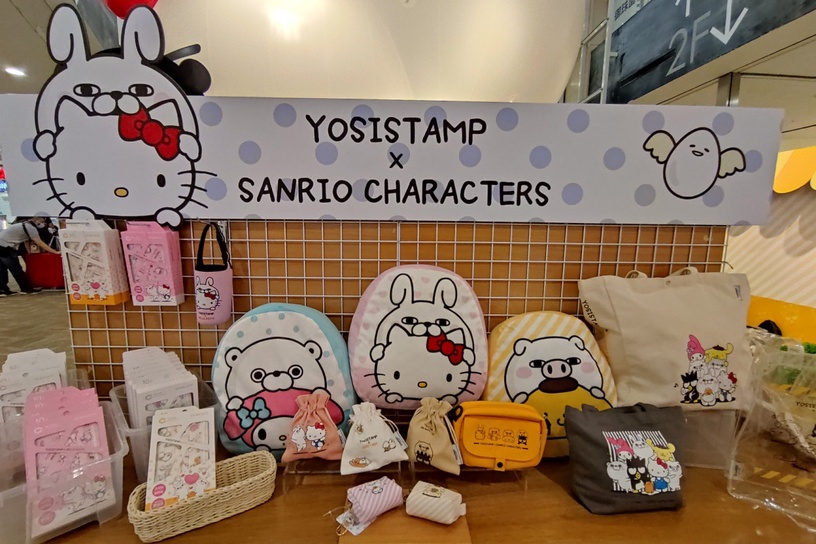 台北快閃店推薦2:YOSISTAMP 呦嘻百分百 X 三麗鷗家族