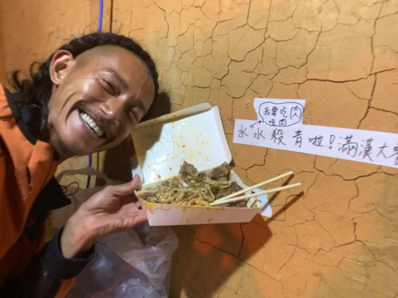 《斯卡羅》幕後趣事!吳慷仁&吳朋奉幕後藏洋蔥,小說作者曝光蝶妹與李仙得感情走向!
