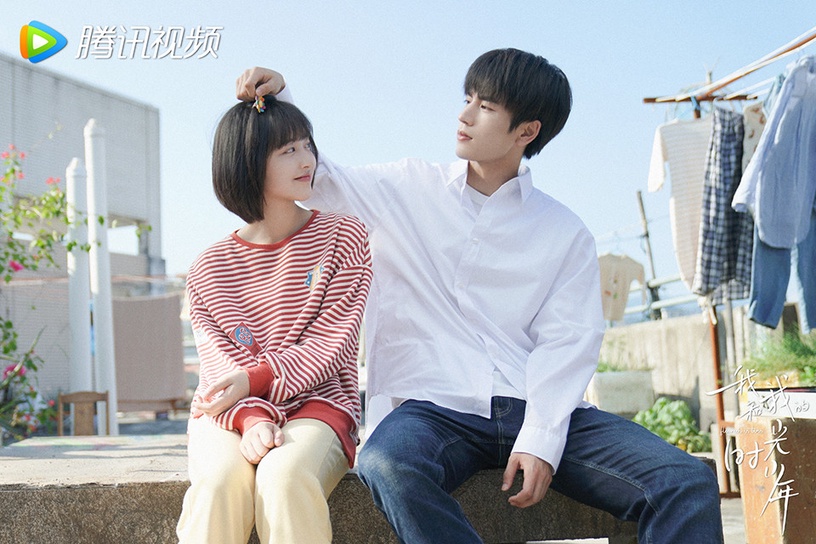 2021暑期檔「甜寵陸劇」網播量TOP 10:《我和我的時光少年》2.15億