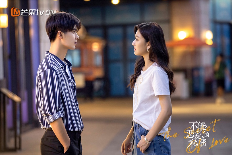 2021暑期檔「甜寵陸劇」網播量TOP 7:《不能戀愛的秘密》7.63億