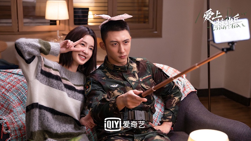 2021暑期檔「甜寵陸劇」網播量TOP 2:《愛上特種兵》33.1億