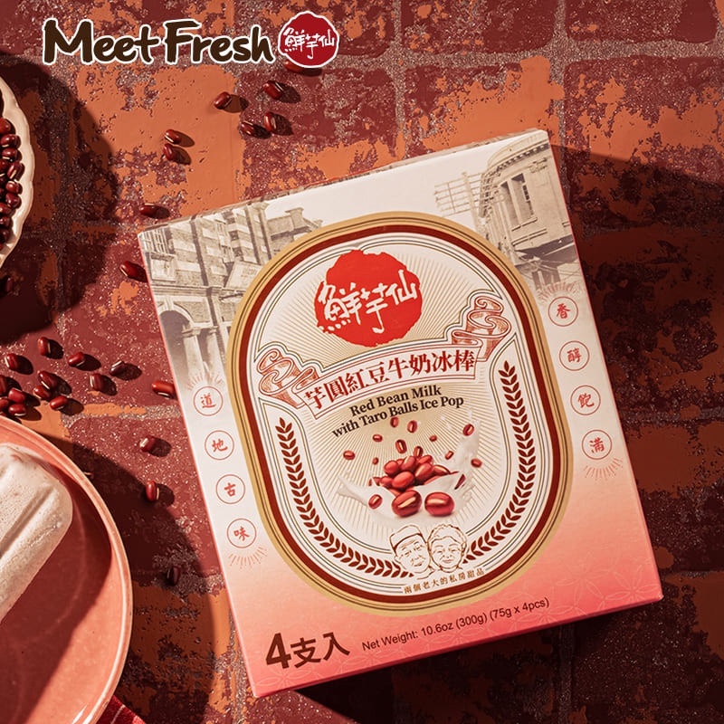 超商話題冰品推薦2:COLD STONE 長崎蜂蜜冰心蛋糕,售價:$70元