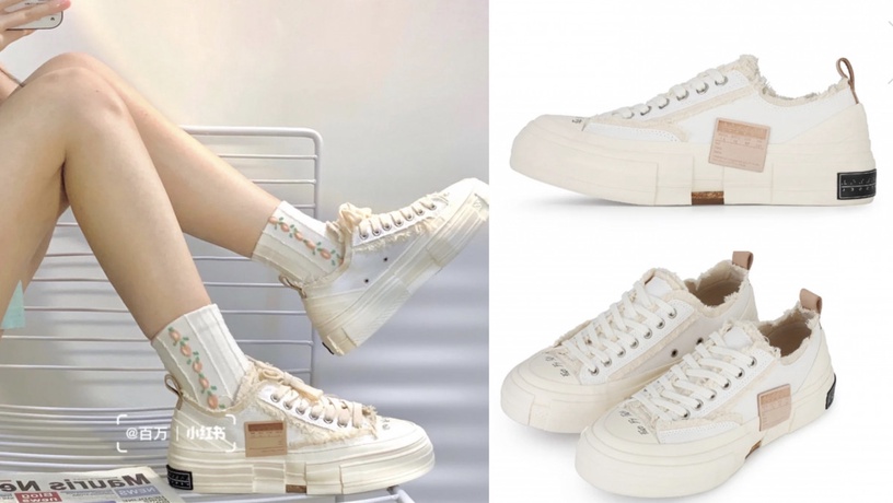 2021超夯「奶油白球鞋」推薦:New Balance 327,NT.2980