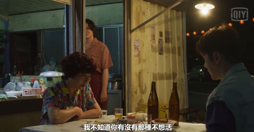 《俗女養成記》這些竟是即興!楊麗音麵攤摸頭、請客李國毅,還有這暴哭細節都臨時加的