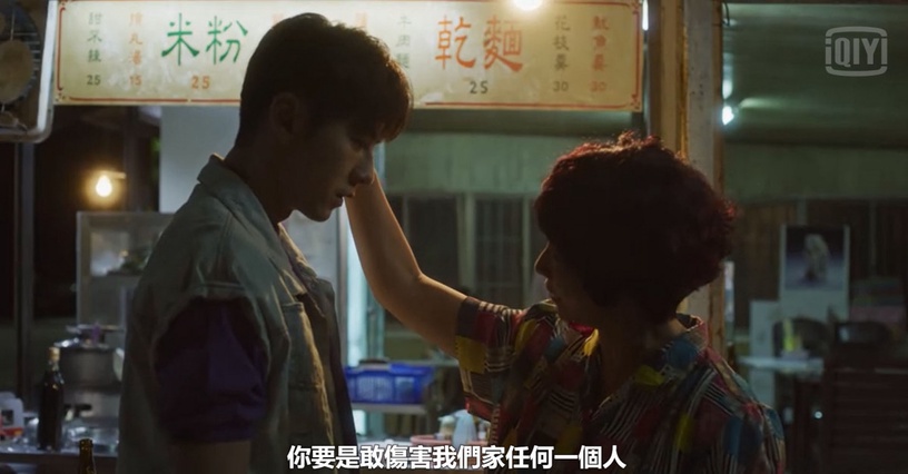 《俗女養成記》這些竟是即興!楊麗音麵攤摸頭、請客李國毅,還有這暴哭細節都臨時加的