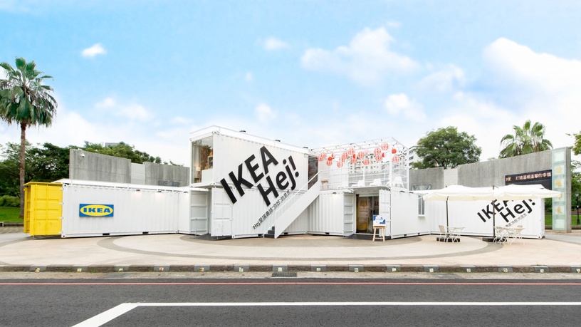 IKEA嘉義店?全球首間「IKEA Hej行動商店」快閃店新開幕!白色貨櫃屋超好拍