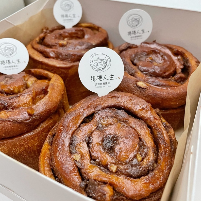 捲捲人生奶油捲開幕15種口味任選!