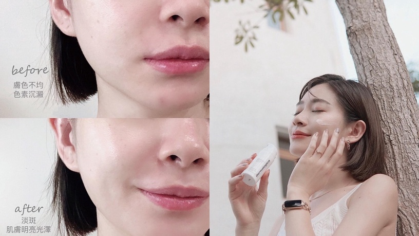 秋天美白效果最好?入秋美白開外掛,三步驟養成通透白美肌,拍照誰還需要補光調亮~