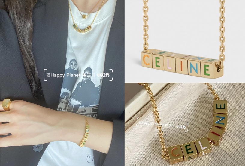 2021話題「精品手鍊」推薦 :CELINE COLOR手鐲,NT.17000