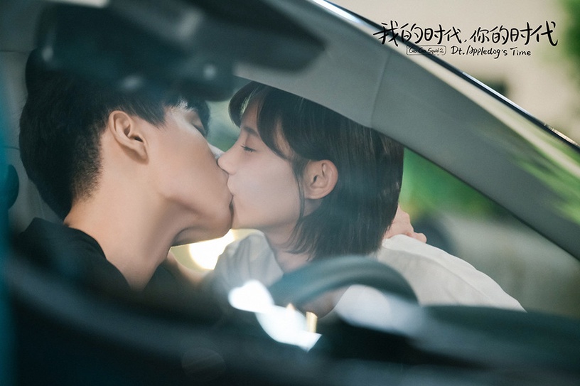 2021愛奇藝「陸劇熱度值」TOP 7:《我的時代,你的時代》熱度值8159