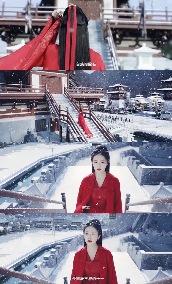 結局被編劇賜死的陸劇女主1:白鹿 飾演《周生如故》漼時宜