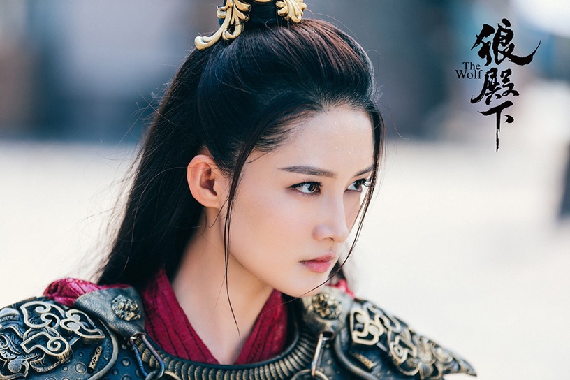 結局被編劇賜死的陸劇女主8:李沁 飾演《狼殿下》馬摘星