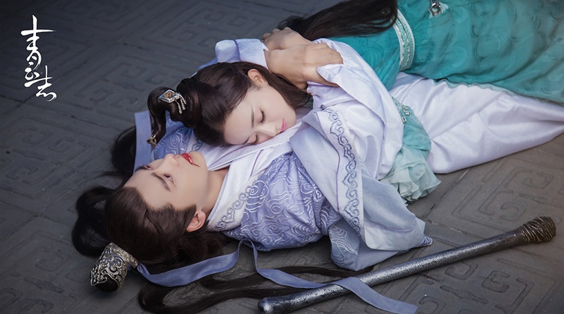 結局被編劇賜死的陸劇女主9:趙麗穎 飾演《青雲志》碧瑤