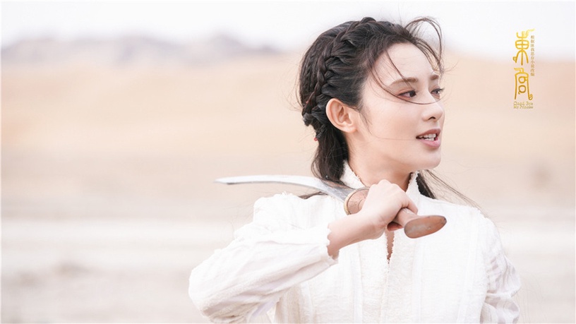 結局被編劇賜死的陸劇女主10:彭小苒 飾演《東宮》小楓