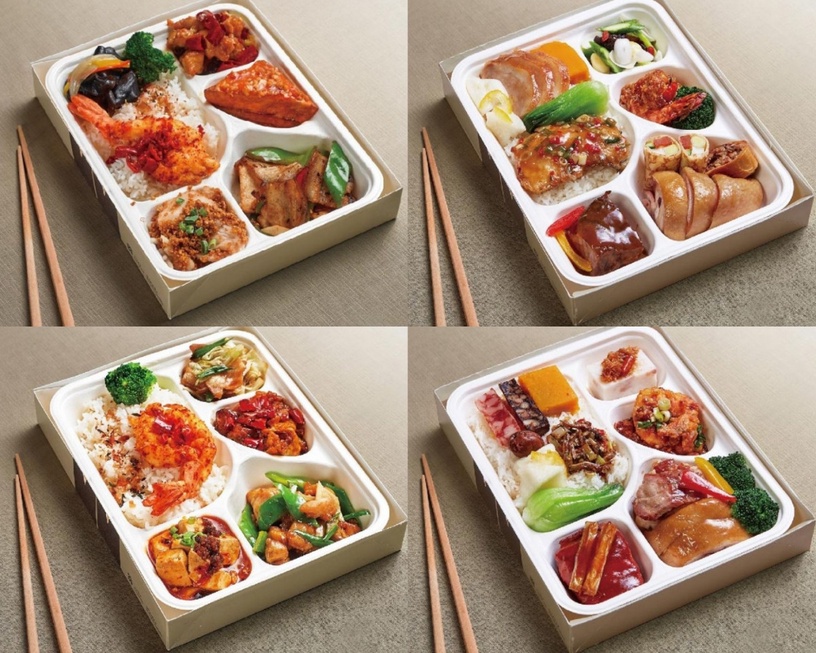 台北防疫餐盒推薦9:台北國賓大飯店