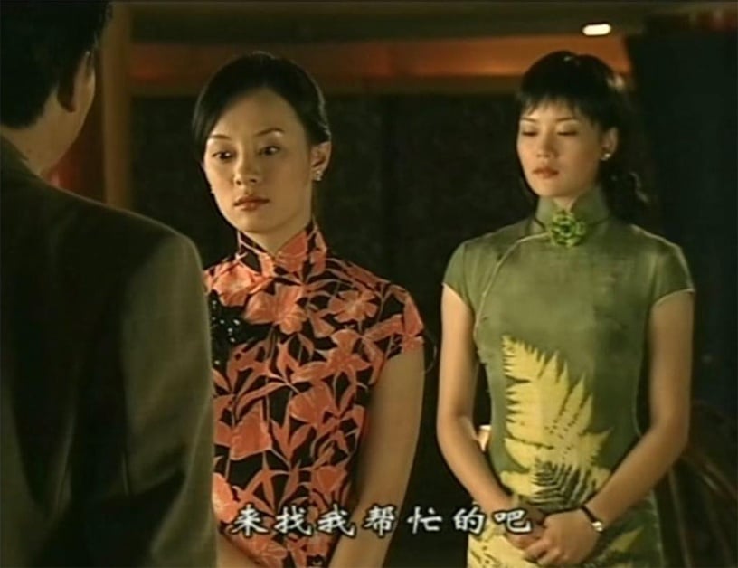 孫儷主演陸劇評分榜TOP 5:《一世情緣》豆瓣評分7.1