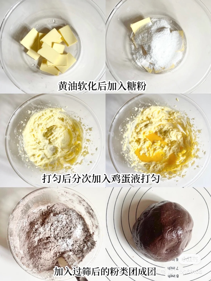 螞蟻人最愛!6款棉花糖甜點食譜推薦,超韓「小熊棉花糖餅乾」、「棉花糖布朗尼」必試