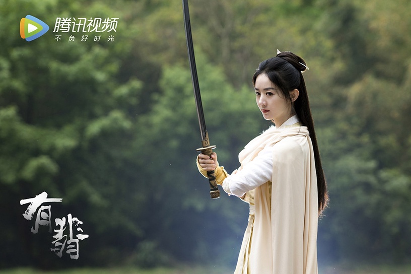 「85後陸劇女星」發展大不同1:趙麗穎