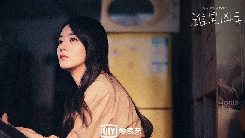 「85後陸劇女星」發展大不同1:趙麗穎