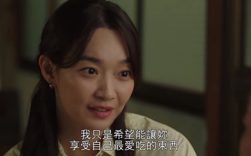《海岸村恰恰恰》金宣虎「捧臉降溫」甜瘋!下集慧珍睡了洪班長?網猜他去看心理醫生?
