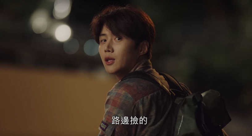 《海岸村恰恰恰》金宣虎「捧臉降溫」甜瘋!下集慧珍睡了洪班長?網猜他去看心理醫生?