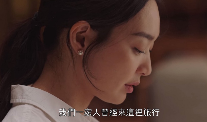 《海岸村恰恰恰》金宣虎「捧臉降溫」甜瘋!下集慧珍睡了洪班長?網猜他去看心理醫生?