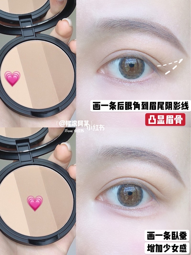 一盤修容搞定!新手必學「3D無眼影妝」放大雙眼1.5倍,5分鐘快速完妝遲到沒在怕