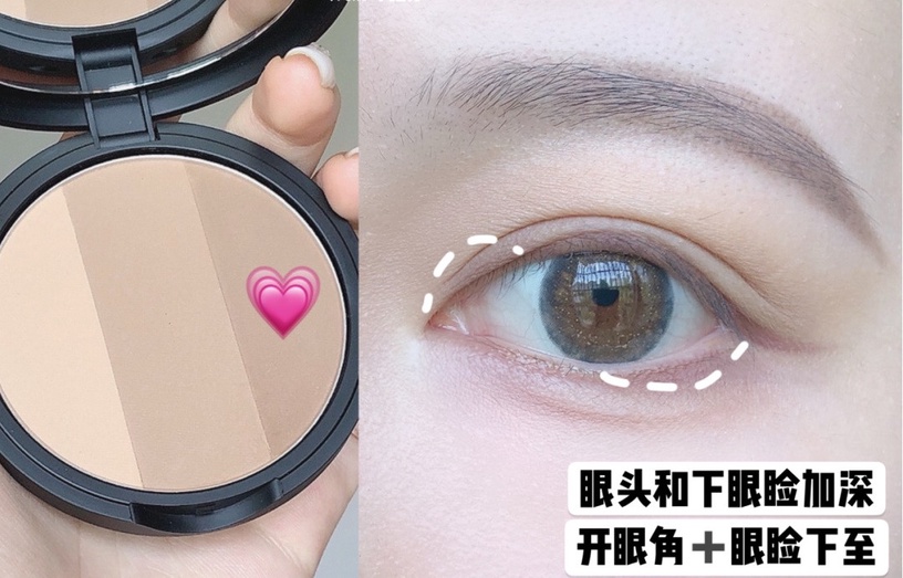 一盤修容搞定!新手必學「3D無眼影妝」放大雙眼1.5倍,5分鐘快速完妝遲到沒在怕
