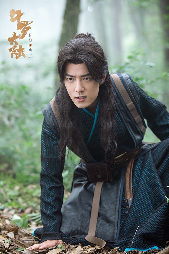 網評「90後演技配得上顏值」的陸劇演員TOP 10:肖戰