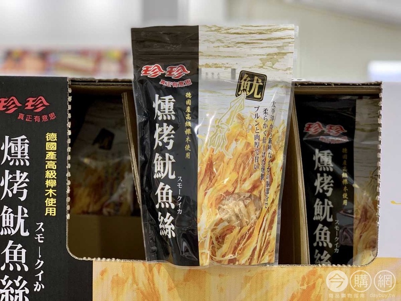網議「好市多低卡零食點心」TOP10!每份熱量200卡以下,科克蘭零脂優格、纖三薯都上榜