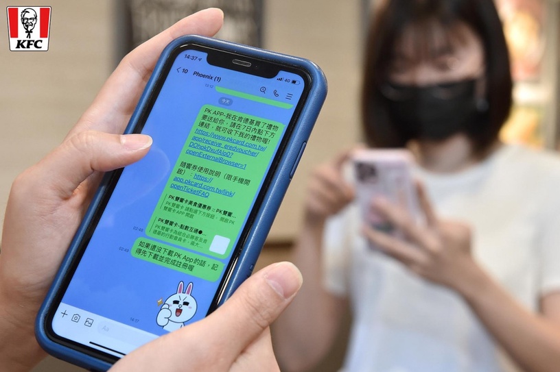 肯德基超強中秋優惠,蛋撻熟客卡買一送一、買三送四